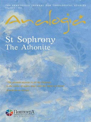 cover image of Analogia